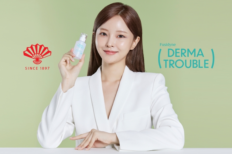 동화약품, 뷰티 크리에이터 안다와 ‘후시다인 더마 트러블 밸런싱 세럼’ 공동 개발