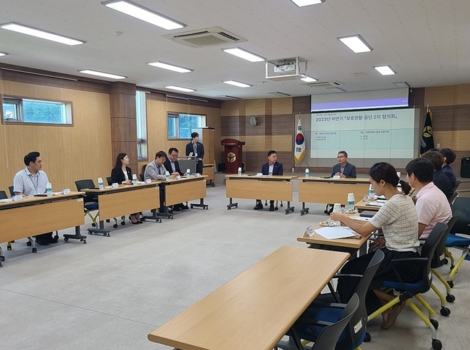 창원보호관찰소와 한국법무보호복지공단경남지부 2자 간담회.(사진제공=창원보호관찰소)