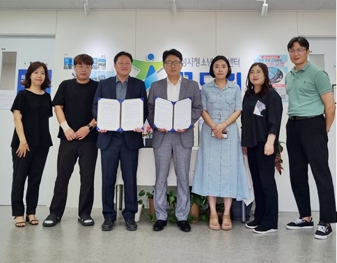 (사진제공=수원청소년꿈키움센터)