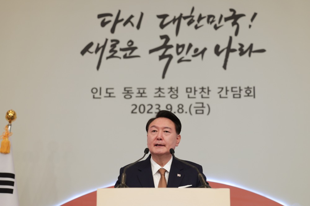 사진=연합뉴스