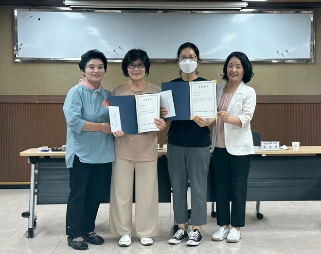 (사진제공=부산 금정구)