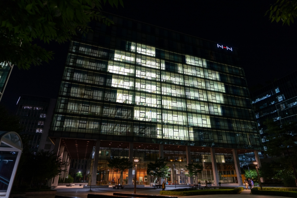 NHN, 장기기증 문화 확산 위한 ‘생명나눔 그린라이트 캠페인’ 전개