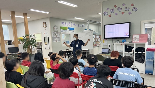 (사진제공=화성직업훈련교도소)