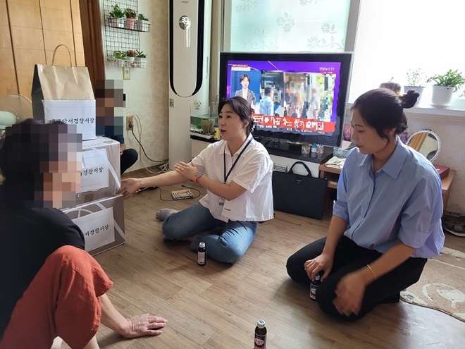 (사진제공=대구경찰청)