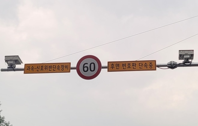 (사진제공=대구경찰청)