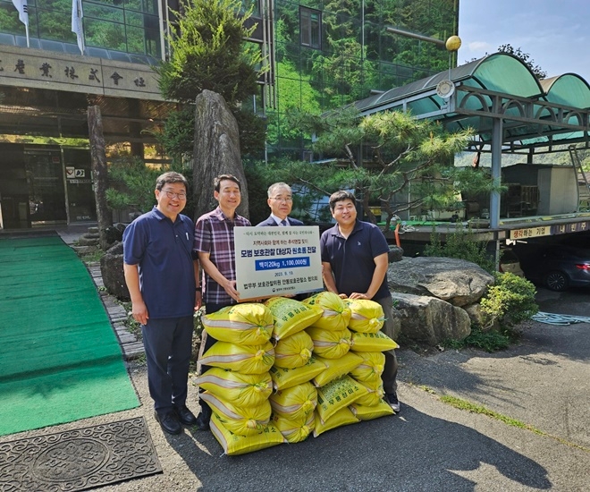 (사진제공=안동준법지원센터)