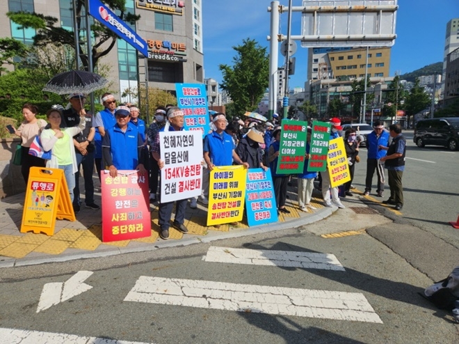 (사진제공=부산 기장군)