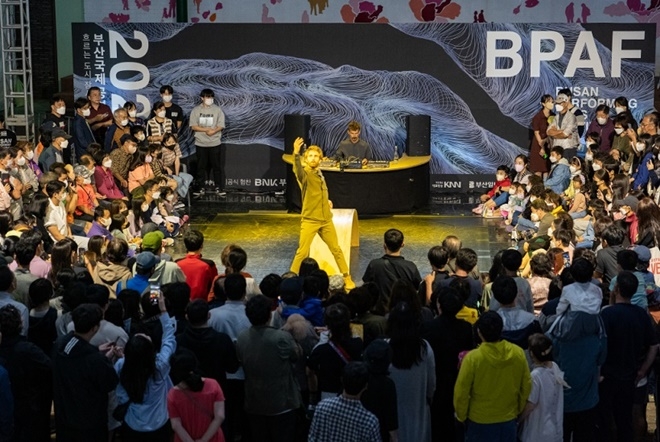 (사진제공=부산 금정구)