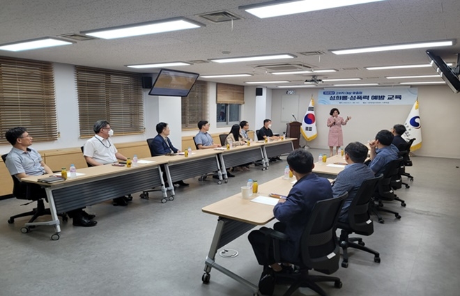 (사진제공=대전준법지원센터)