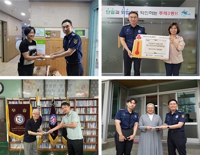 (사진제공=부산구치소)