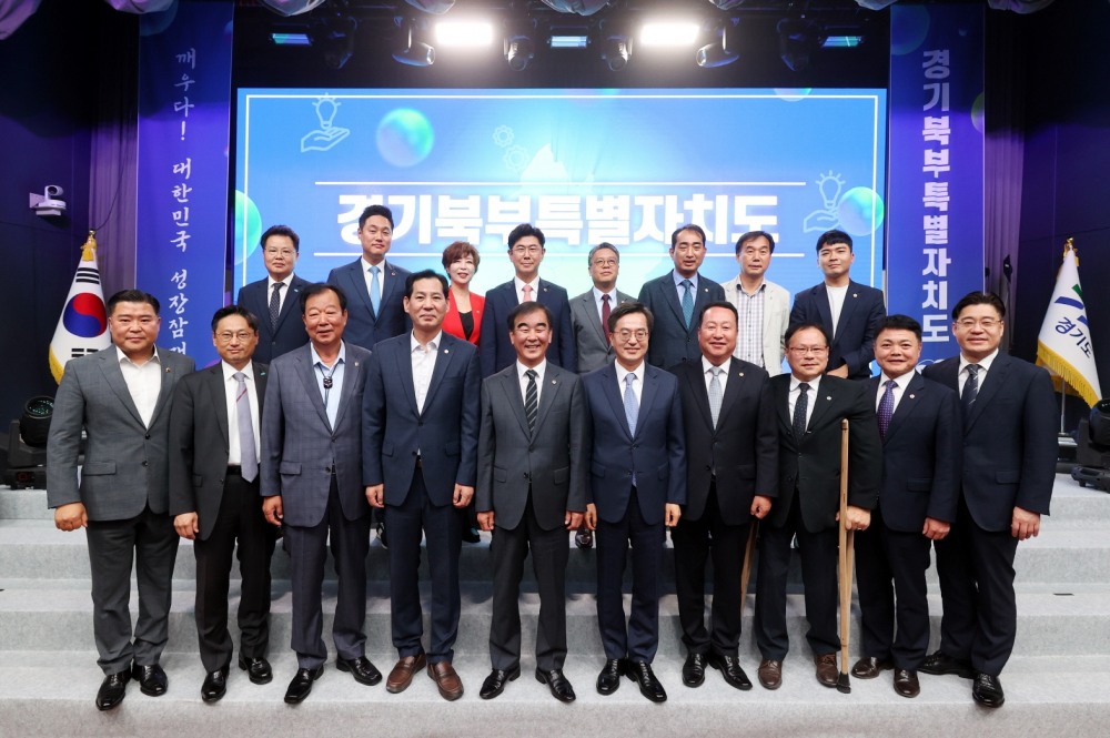 경기북부특별자치도 선포식에 참석한 염종현 의장