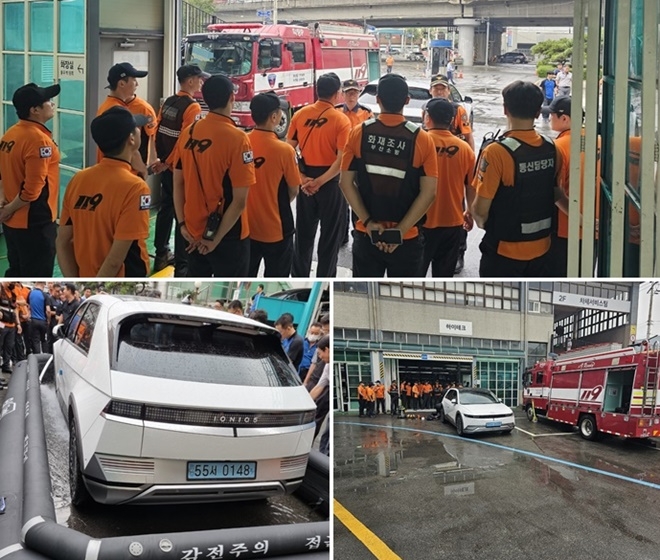 (사진제공=부산소방재난본부)