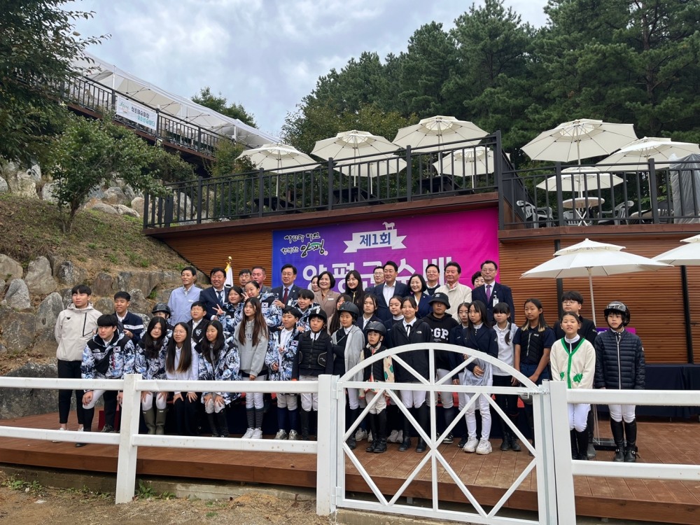 골든쌔들 승마클럽, ‘2023 제1회 양평군수배 승마대회’ 성료 전경.(사진=포도컴)