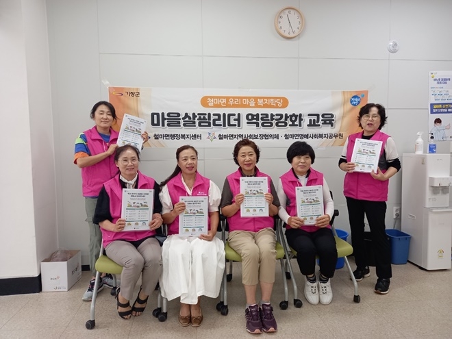 (사진제공=부산 기장군)