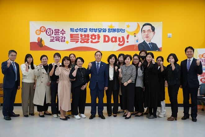 (사진제공=부산교육청)