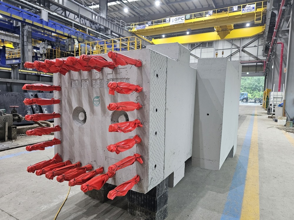 이달 초 환경성적표지인증을 획득한 GPC의 PC제품.(사진=GS건설)