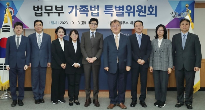 (사진제공=법무부)