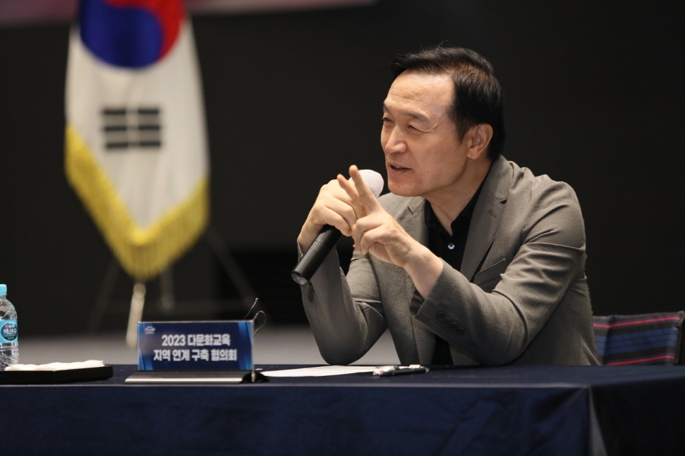 5월 경기도 다문화교육 지역 연계 구축 협의회에 참석한 임태희 교육감