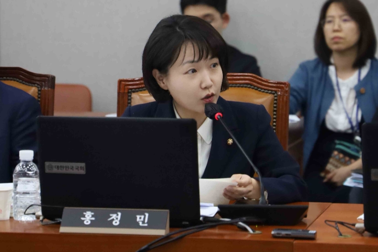 국회 산자중기위 홍정민 국회의원 (사진=의원실)