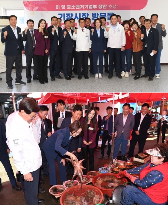 (사진제공=부산 기장군)