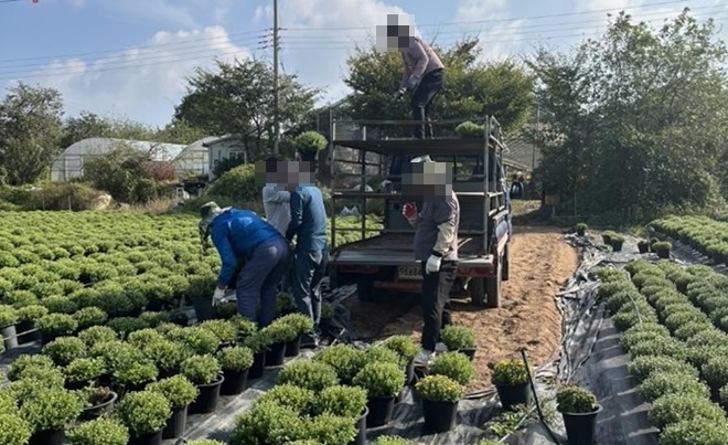 (사진제공=군산보호관찰소)