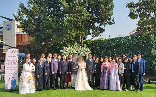 (사진제공=한국법무보호복지공단 인천지부)