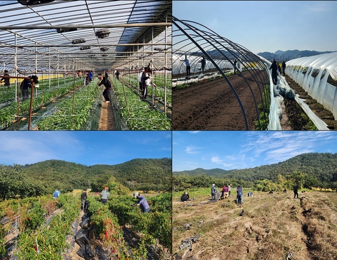 (사진제공=창원준법지원센터)