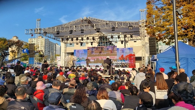 제9회 경기도 우수시장 박람회