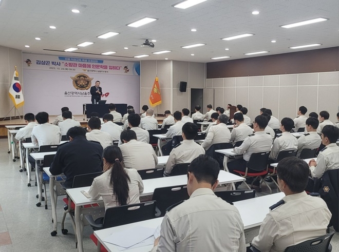 (사진제공=남울주소방서)