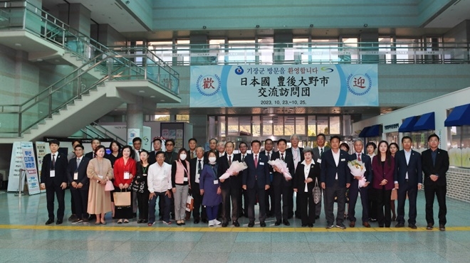 (사진제공=부산 기장군)