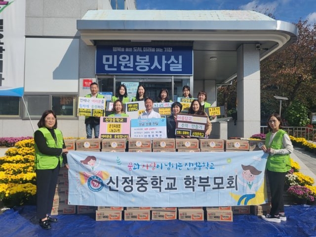 (사진제공=부산 기장군)