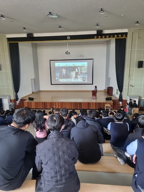 (사진제공=창원서부경찰서)