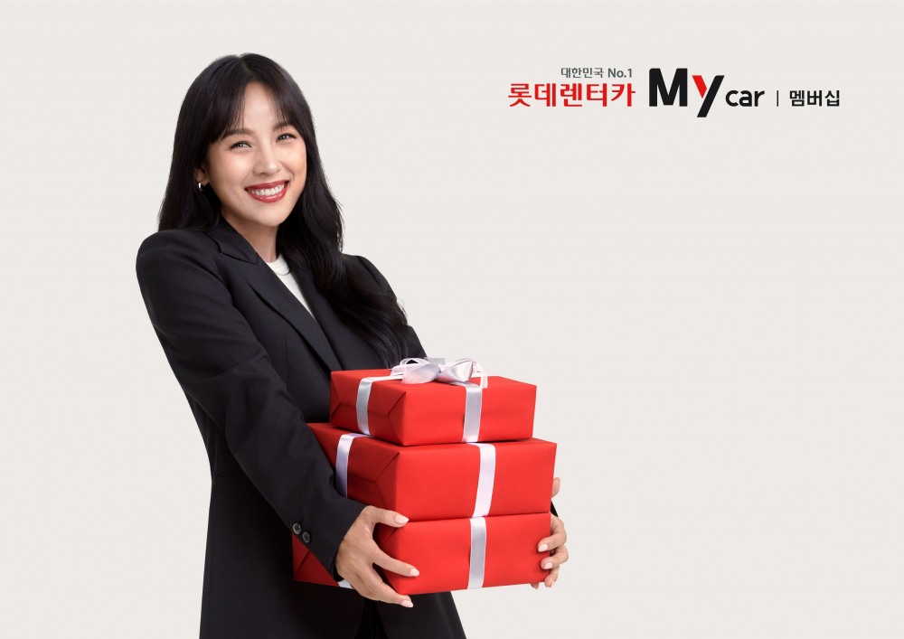 롯데렌터카, 고급차·수입자 특화 ‘마이카 멤버십 플러스’ 출시