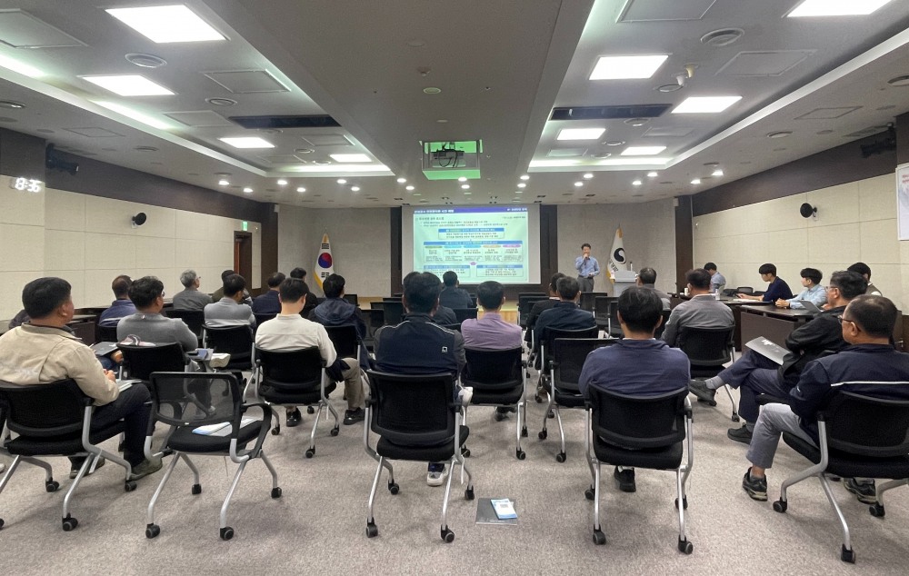호남지역본부 ‘안전관리 역량강화 교육’ 실시.(사진=국토안전관리원)