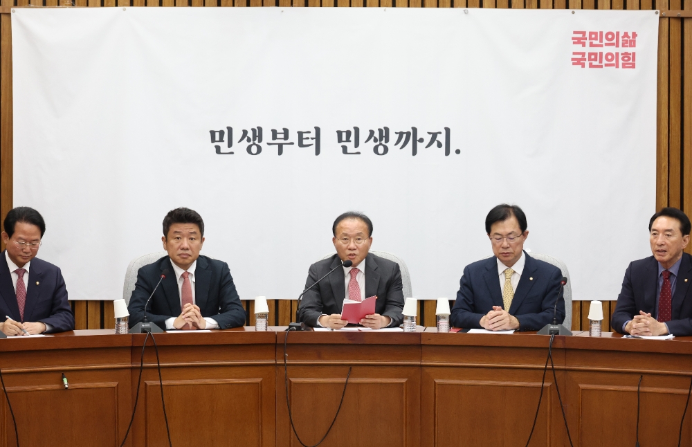 국민의힘 윤재옥 원내대표가 3일 국회에서 열린 원내대책회의에서 발언하고 있다. 사진=연합뉴스