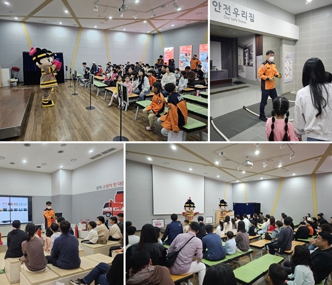 (사진제공=부산소방재난본부)