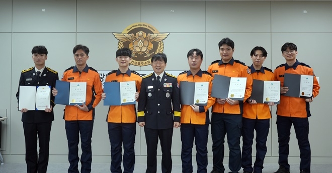 (사진제공=울산 남울주소방서)