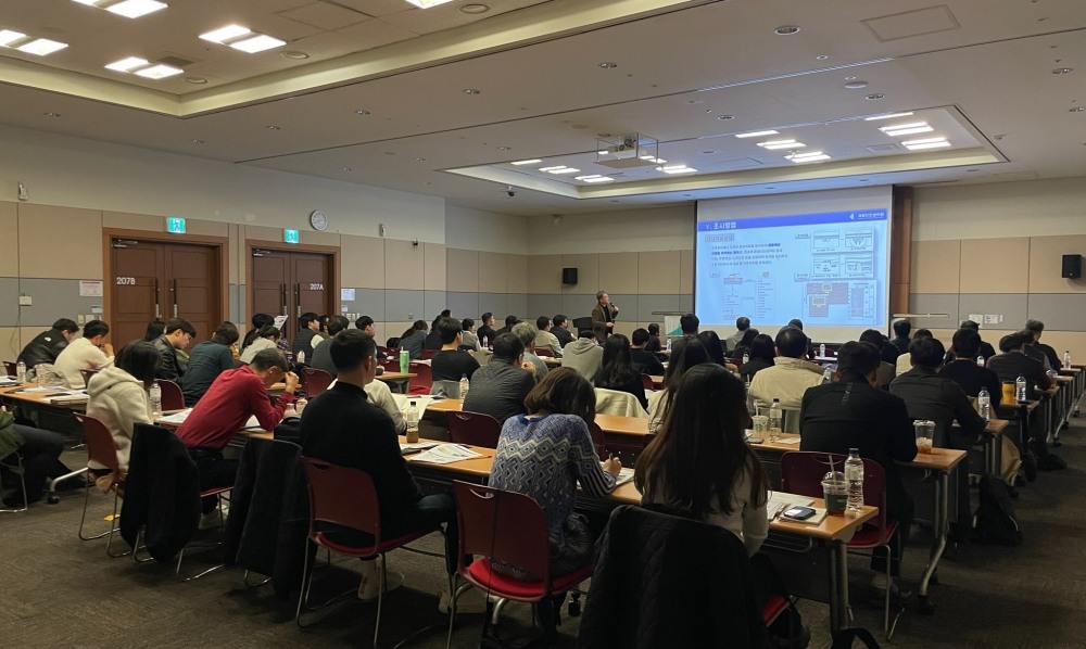 지하안전점검 제도 교육이 실시중인 모습.(사진=국토안전관리원)