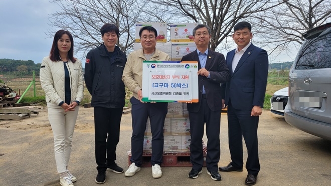 (사진제공=한국법무보호복지공단 충남지부)