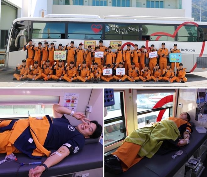 (사진제공=부산소방재난본부)