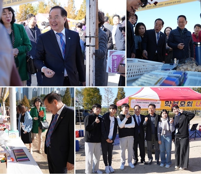 (사진제공=부산교육청)