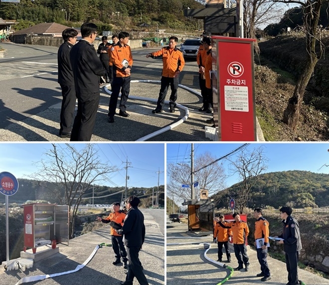(사진제공=울산소방본부)