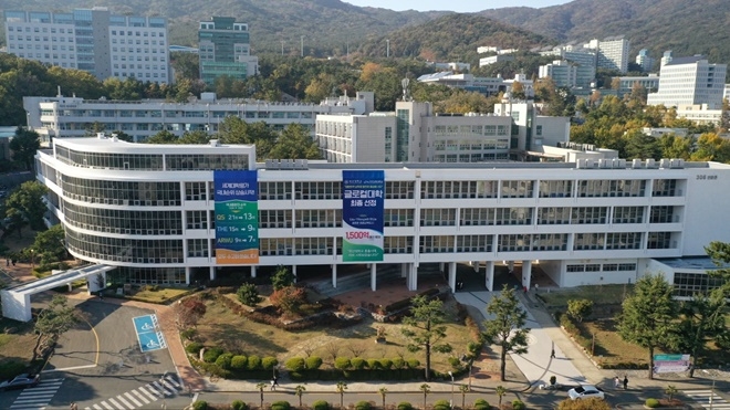 부산대학교 전경.(제공=부산대)