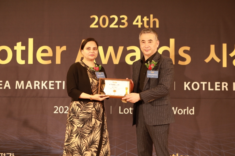 바인그룹, ‘2023 코틀러어워드’ 마케팅 이노베이션 부문 수상