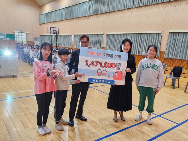 (사진제공=부산교육청)