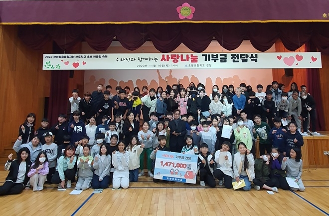 (사진제공=부산교육청)