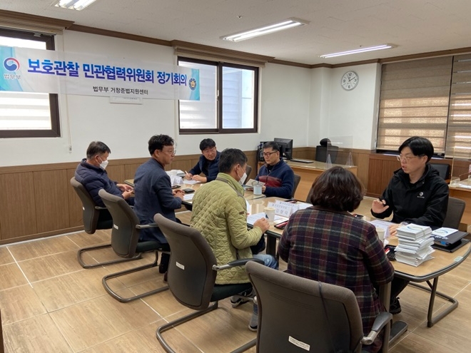 (사진제공=거창준법지원센터)