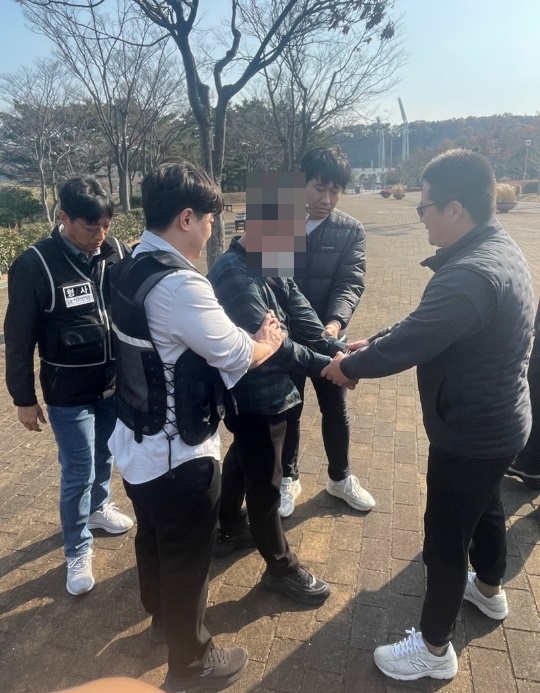 FTX훈련사진(검거장면).(제공=울산보호관찰소)