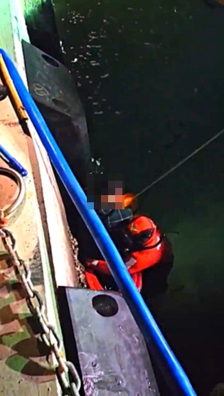 (제공=울산해경)