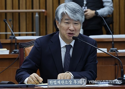 이종석 헌법재판소장 후보자.(사진=연합뉴스)